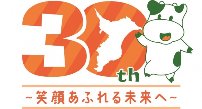 パルシステム生活協同組合連合会のプレスリリース画像