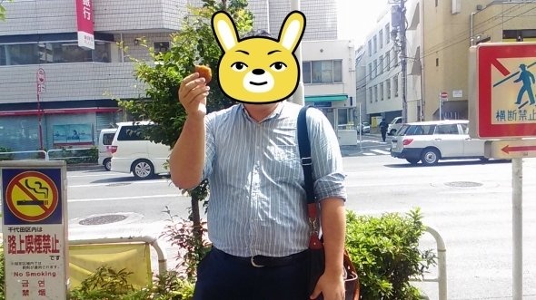 ばったり遭遇