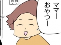 とことんダメな男。同棲解消後のマザコン彼氏の末路【同棲始めたら彼氏がダメ男だった話 ＃20】