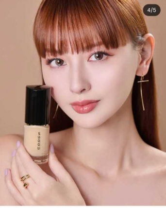 Instagram:鈴木えみ(@emisuzuki_official)より