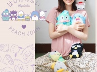 欲しい。ピーチ・ジョン×サンリオのかわいすぎるコレクションが登場
