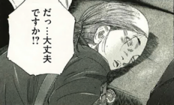 【漫画】夫婦でシェアしよ♪　漫画コウノドリに学ぶ「妊娠初期症状」