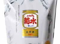菊水酒造株式会社のプレスリリース画像