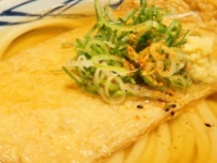 丸亀製麺の公式Xより