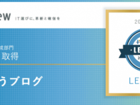 株式会社ディーエスブランドのプレスリリース画像
