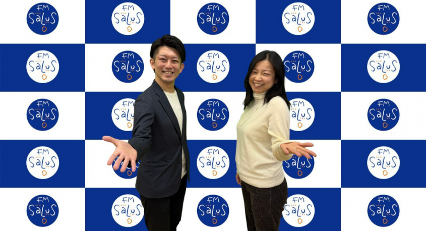 アトワジャパン株式会社のプレスリリース画像