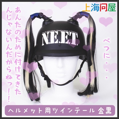 株式会社サードウェーブのプレスリリース画像