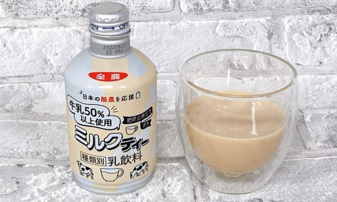 完全に「牛乳を味わうため」の飲み物だ...！　SNS注目のJA全農「ミルクティー」がマジでうますぎ