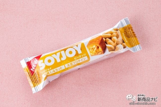 SOYJOYピーナッツパッケージ