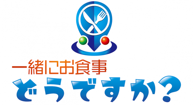 ジオ・コスモス株式会社（代理店）のプレスリリース画像