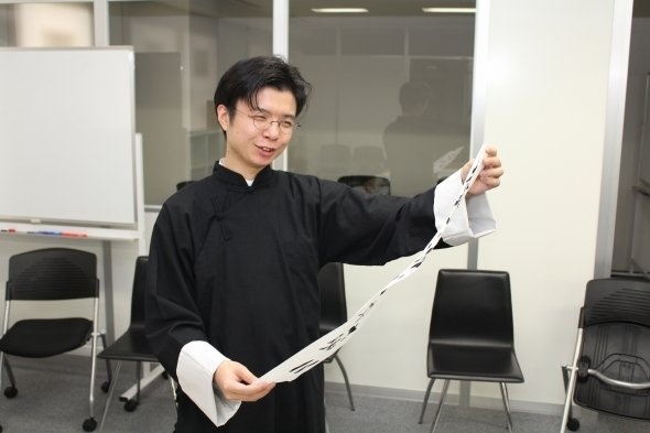 「我ながら下っ手だなあ......」