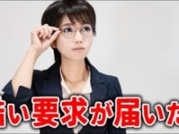 スーパーナブラ公式ユーチューブチャンネルより https://www.youtube.com/channel/UClsyAzaSv38U459FRHHlVHA