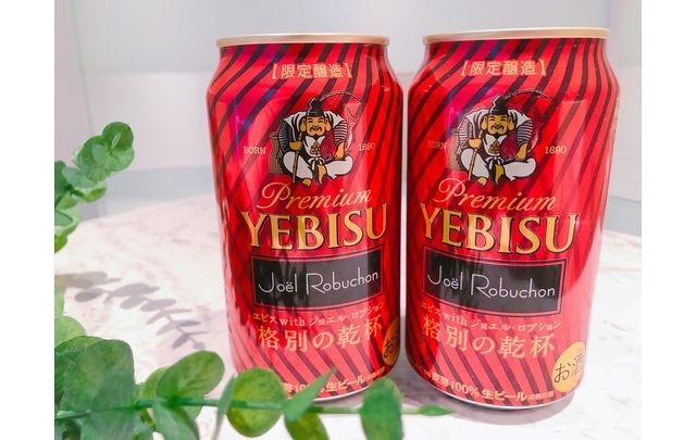 トレンダーズ株式会社のプレスリリース画像