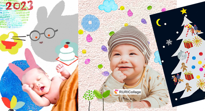 合同会社　BLUEPAGE greetingsのプレスリリース画像