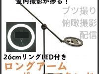 株式会社サードウェーブのプレスリリース画像