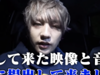 ろきのYouTubeチャンネルより https://www.youtube.com/channel/UCXpLo1ingMPPVQr6WvleMpw