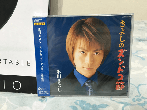 演歌でノリノリになってストレス発散をしよう！　おすすめの演歌3選♪#4