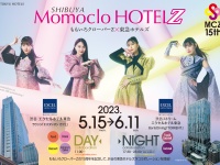 ももクロ結成15周年記念コラボレーション企画　「SHIBUYA Momoclo HOTEL Z（ももクロホテルズ）」 開催