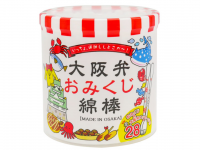 株式会社山洋のプレスリリース画像