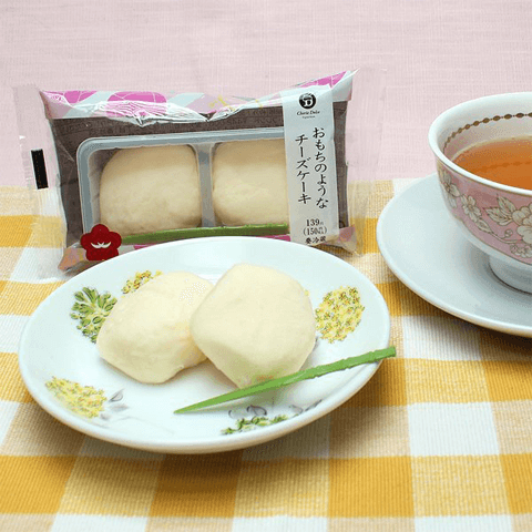 【2016年・秋冬】一人ご褒美にピッタリなコンビニスイーツ和洋おすすめランキング【ベスト4】#6