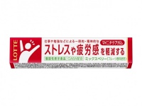 仕事のストレスや疲労感を軽減！　GABA配合のガム・タブレットが登場