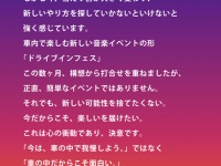 株式会社アフロ＆コーのプレスリリース画像