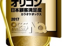 株式会社ニュートンのプレスリリース画像