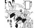 【隣のレジが空いた！】人気の傑作ボケて１５選（4/5）
