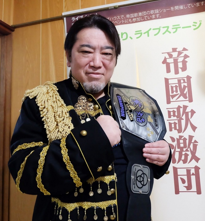 ジョーカー冬木閣下