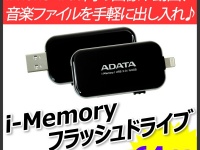 株式会社ドスパラのプレスリリース画像