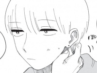 ハジメて好きな人の家に上がった男の初々しい反応【裸足のせいめい #17】