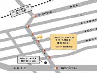 earthgrace株式会社のプレスリリース画像
