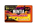 ミンティア オレンジ×カシスMIX50粒(7g)×10個