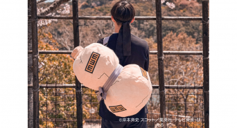 株式会社ニジゲンノモリのプレスリリース画像