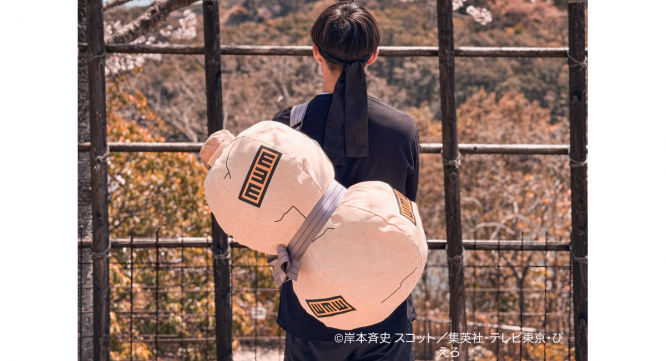 株式会社ニジゲンノモリのプレスリリース画像