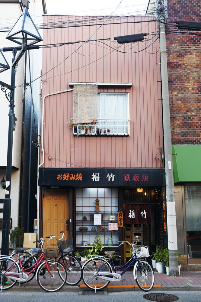 fukutake14