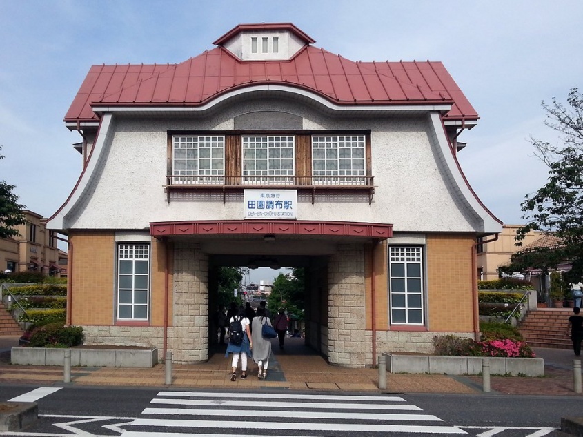 田園調布の復元駅舎（編集部撮影）