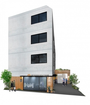 株式会社グッドラックコーポレーションのプレスリリース画像