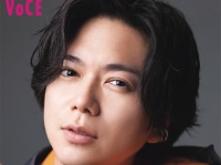加藤シゲアキ・表紙に登場！　1/22発売『VOCE』特別版　インタビューは「アイドルとしての美しさ」などたっぷり６ページ！！