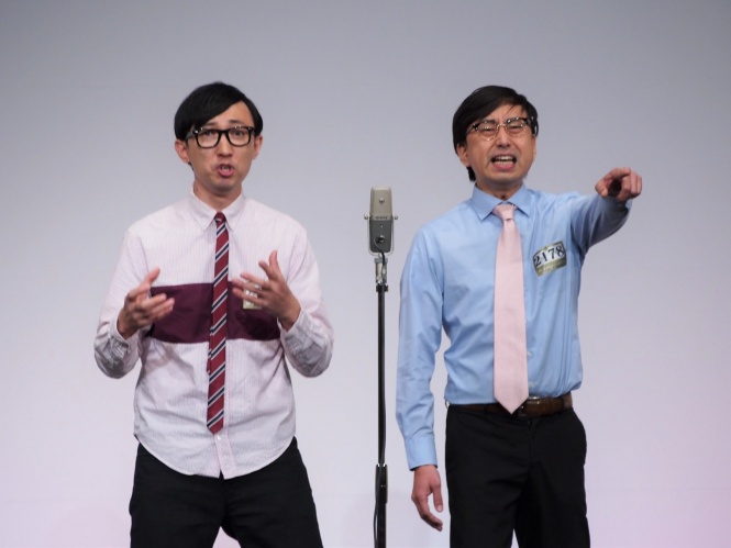 おいでやすこが・こがけん、おいでやす小田