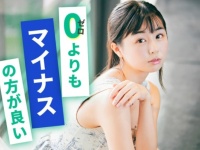 挑戦の先には自由が広がっている。起業家兼タレント・くりえみが新規事業に恐れず参入する理由