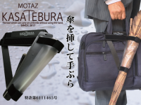 株式会社ヴェリーのプレスリリース画像