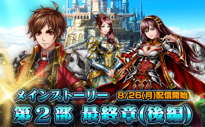 株式会社NextNinjaのプレスリリース画像