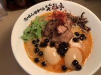 これがタピオカ担々麺！（写真は笑福亭提供）