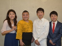 グランド花月が東京に！　川畑座長＆NON STYLE＆横澤夏子が語る新喜劇の凄さ　「ベテランさんは台詞を覚えていないですからね」