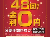 株式会社サードウェーブのプレスリリース画像