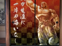 株式会社アサヒペンのプレスリリース画像