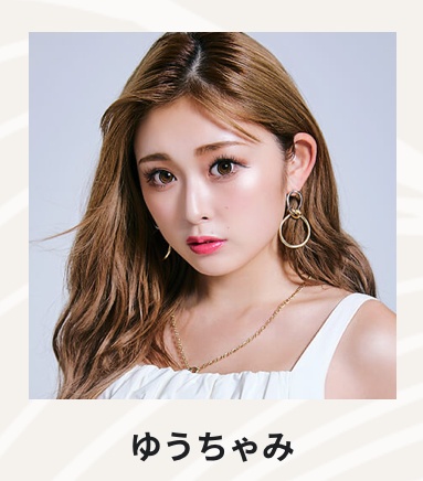 BISHUCOLLECTIONproducedbyTGC公式サイトより