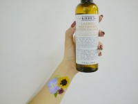 KIEHL’S SINCE 1851のプレスリリース画像