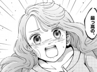 よく言った！　怖い上司に自分の意見をはっきり伝えることができたワケ【ひともんちゃくなら喜んで！　＃8】